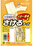 雪印北海道100 さけるチーズ バター醤油味