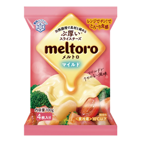 meltoro マイルド（4枚入り）（製造終了品）