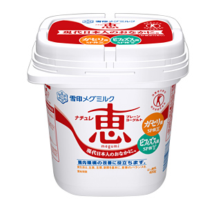 http://www.meg-snow.com/products/img_detail/521646l.jpg