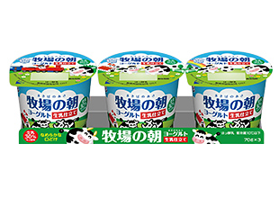 http://www.meg-snow.com/products/img_detail/537755l.jpg