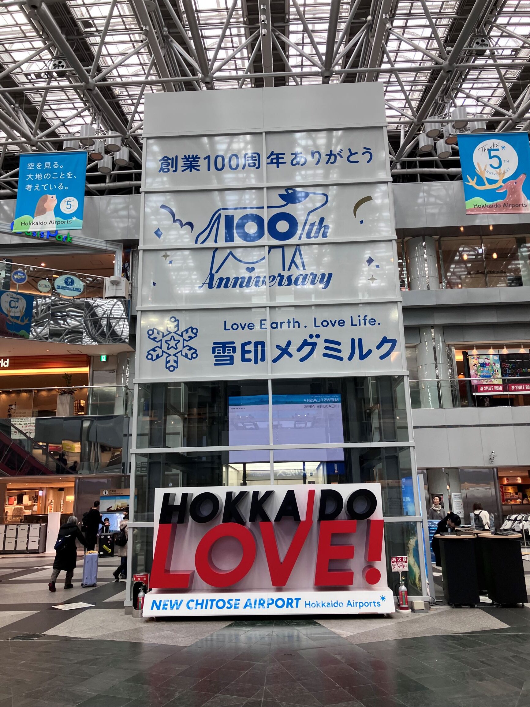 エレベーター壁面広告