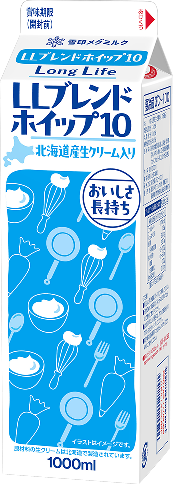 LLブレンドホイップ10 商品画像