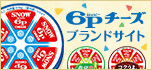  6P`[Y uhTCg