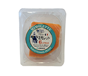 �C�Y�j�[�~�����b�g�U�����n��