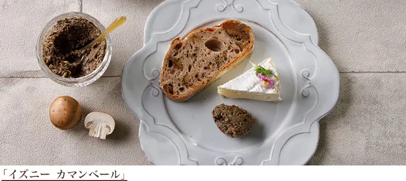 �u�C�Y�j�[�J�}���x�[���v