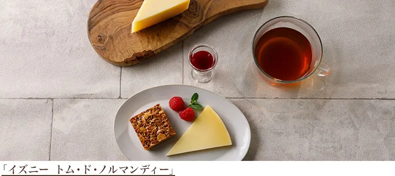 �u�C�Y�j�[ �g���E�h�E�m���}���f�B�[�v