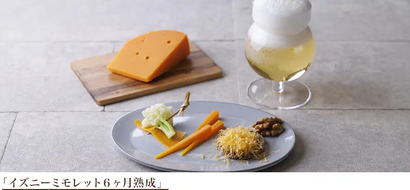 �u�C�Y�j�[�~�����b�g �U�����n���v