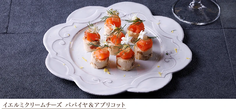�C�G���~�N���[���`�[�Y �p�p�C�����A�v���R�b�g