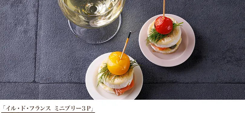 �u�C���E�h�E�t�����X �~�j�u���[�R�o�v