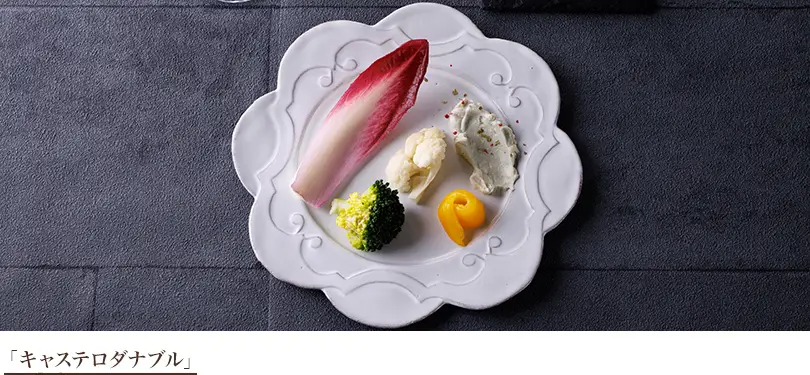 �u�L���X�e���_�i�u���v