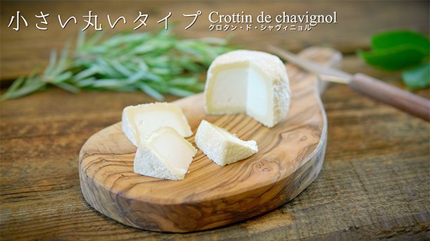 チーズの切り方 動画 チーズを楽しむ チーズクラブ 雪印メグミルク株式会社