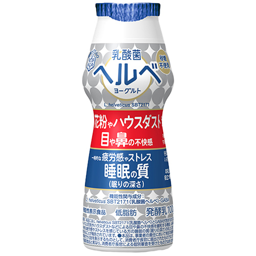 乳酸菌ヘルベ　商品画像