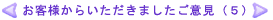 ql炢܂ӌ5