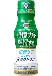 記憶ケアドリンク　βラクトリンのパッケージ画像