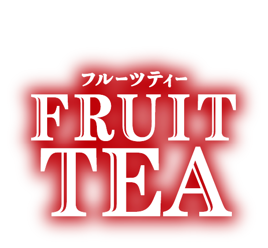 NEW FRUIT TEA