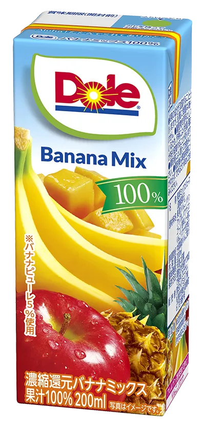 Dole® バナナミックス100%