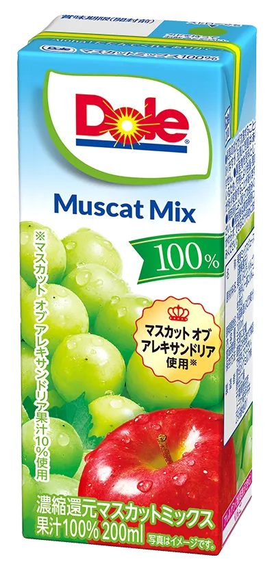 Dole® マスカットミックス 100%