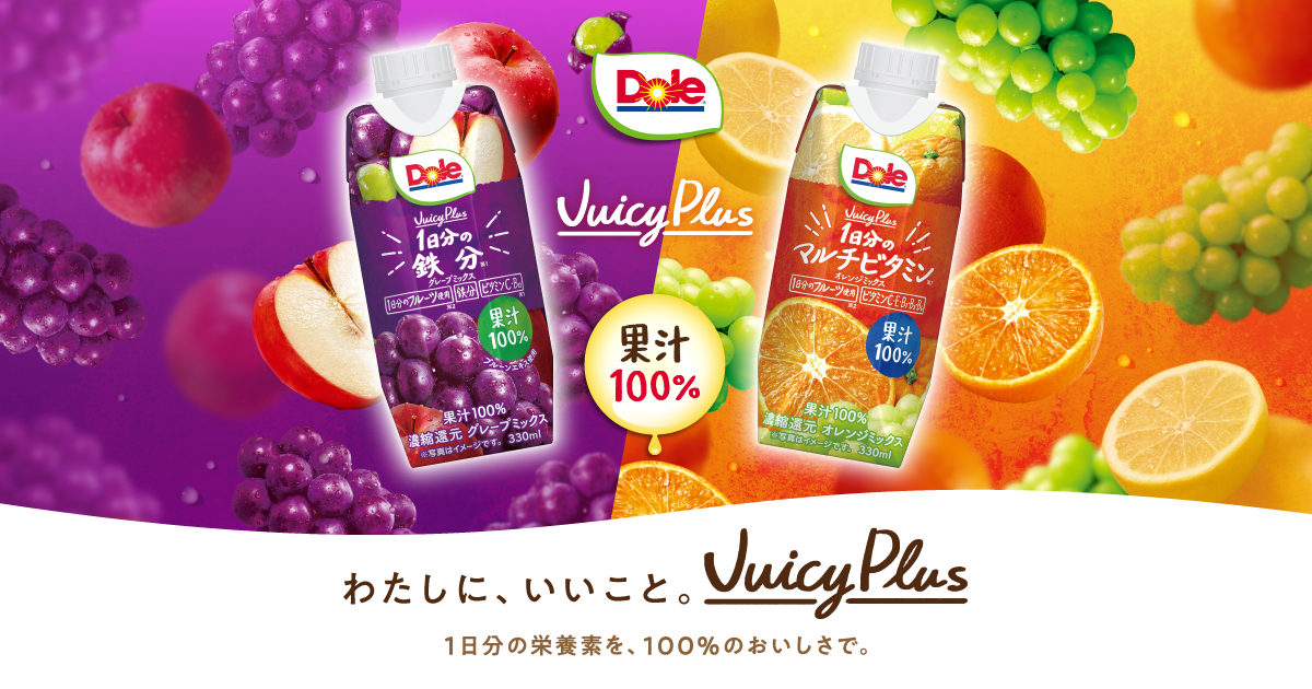 専用　Nミルク×2、Gピーナッツ、G og, G energy,Dブルー×2 アメリカ産 ハイオレイックピーナッツ 約2.8kg(28g×100袋