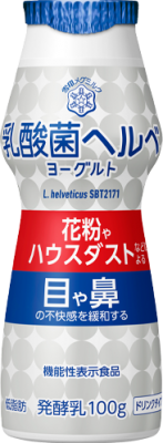 Nyu-San-kin Helve Yogurt