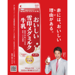 a11b4bb3ba448d1fa402ac3dc62cc9