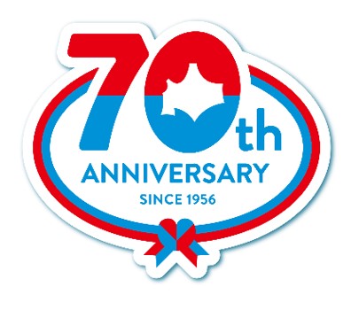 70周年を迎えます