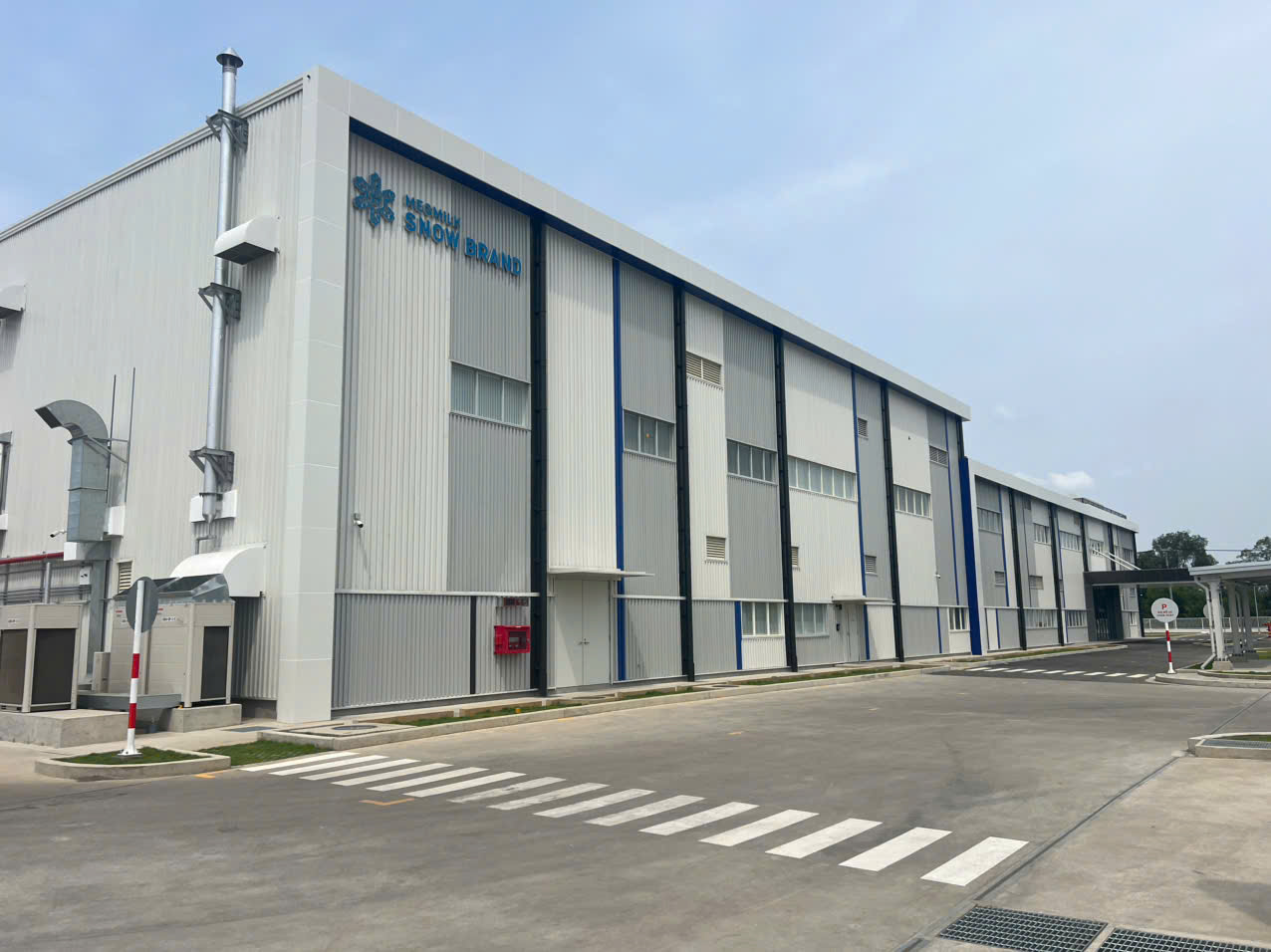 雪印メグミルクの海外子会社 雪印メグミルクベトナム 海外展開の強化に