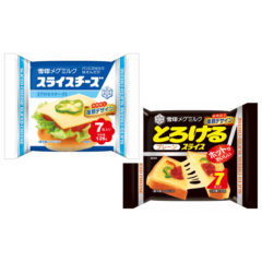 「スライスチーズ」発売60周年記念プロモーション第一弾「昭和レトロ」な復刻デザインパッケージ2022年4月下旬より期間限定にて発売
