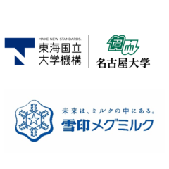 名古屋大学と雪印メグミルク株式会社の産学協同研究講座において加齢線虫の連合学習能に餌である大腸菌や乳酸菌が影響することを発見