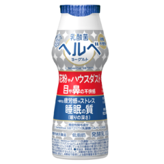 日々を気持ちよく過ごすQOL向上ヨーグルトへ進化します！『乳酸菌ヘルベヨーグルト ドリンクタイプ』（100g） 2024年10月15日（火）より全国にてリニューアル発売