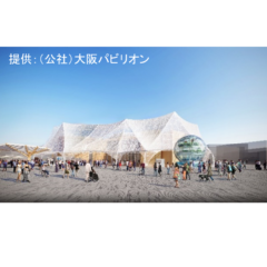 雪印メグミルクが大阪・関西万博のデモキッチンエリアでミライの食「おおさかEXPOヘルシーメニュー」を調理実演2025年8月23日(土)　大阪ヘルスケアパビリオンにて