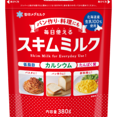 いつもの料理にスキムミルクを♪雪印メグミルク「毎日使える スキムミルク」（140ｇ、380ｇ）2025年9月1日（月）より全国にて新発売