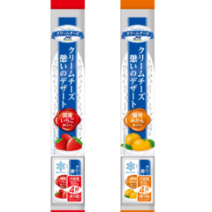 「プチご褒美感」と「人気の果物」の味わいを楽しめる「雪印メグミルク」のクリームチーズデザート「クリームチーズ憩いのデザート 国産いちご果汁入り」「クリームチーズ憩いのデザート 温州みかん果汁入り」2025年9月1日（月）より全国にて新発売