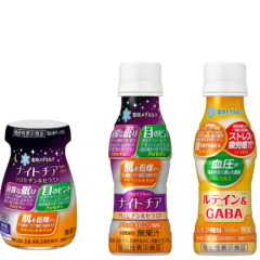 宅配事業の新しい形を実現「ナイトチア クロセチン＆セラミド」「ルテイン＆GABA」2025年9月26日（金）より全国にて新発売
