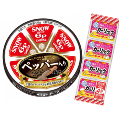 家飲み需要にお応えします！『６Ｐチーズ ペッパー入り』96g & 『ガーリック ベビーチーズ』48g 2021年9月1日（水）より全国にて新発売
