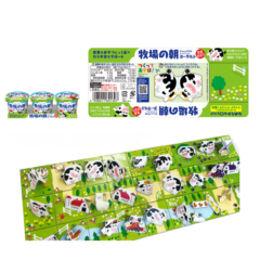 2021日本パッケージングコンテスト 「食品包装部門賞」を受賞 牧場の朝ヨーグルト「つくってあそぼ！」