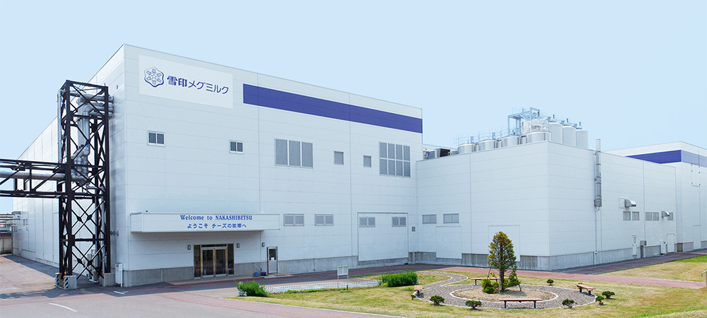 なかしべつ工場