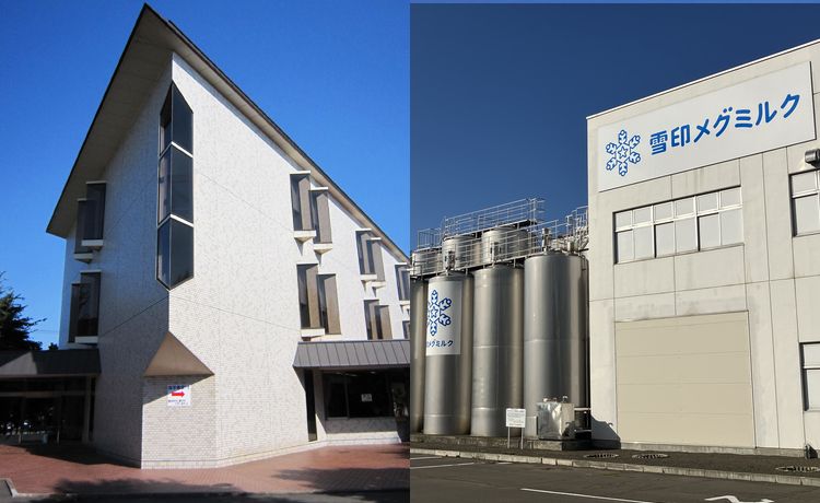 酪農と乳(にゅう) の歴史館・札幌工場