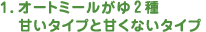 1.I[g~[Q
