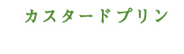 JX^[hv