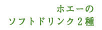 zG[̃\tghNQ