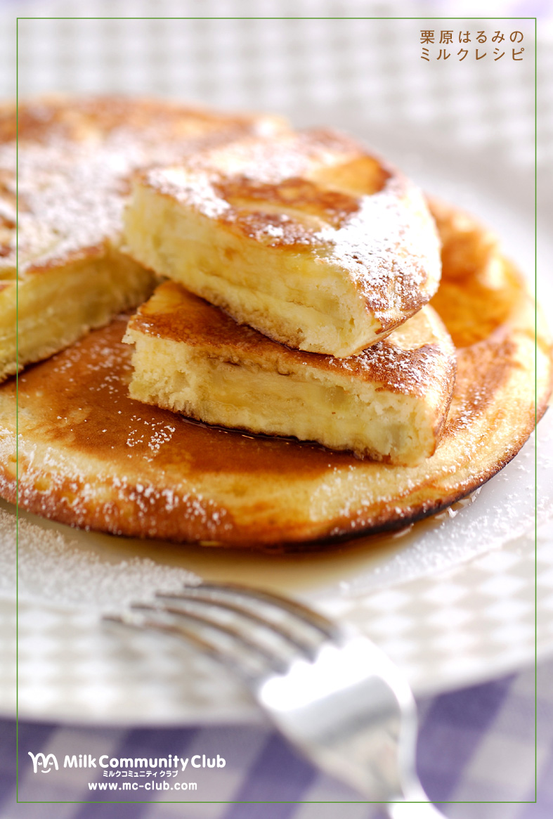 スイートポテトの厚焼きケーキ 栗原はるみのミルクのある生活 雪印メグミルク株式会社