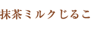~N邱
