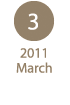 2011 3 March