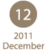 12 2011 December