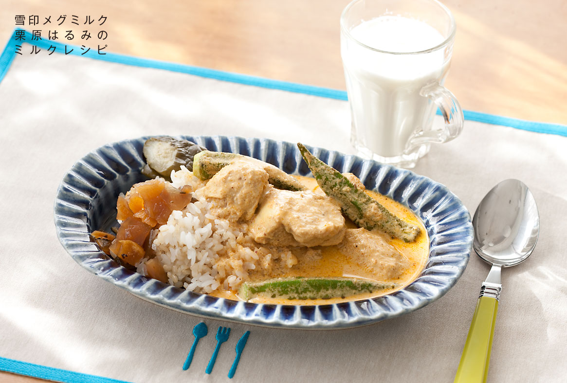 チキンとオクラのカレー