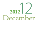 2012 12 December