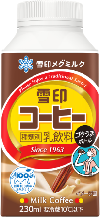 雪印コーヒー ゴクうまボトル