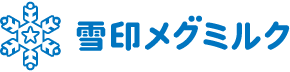 雪印メグミルク株式会社