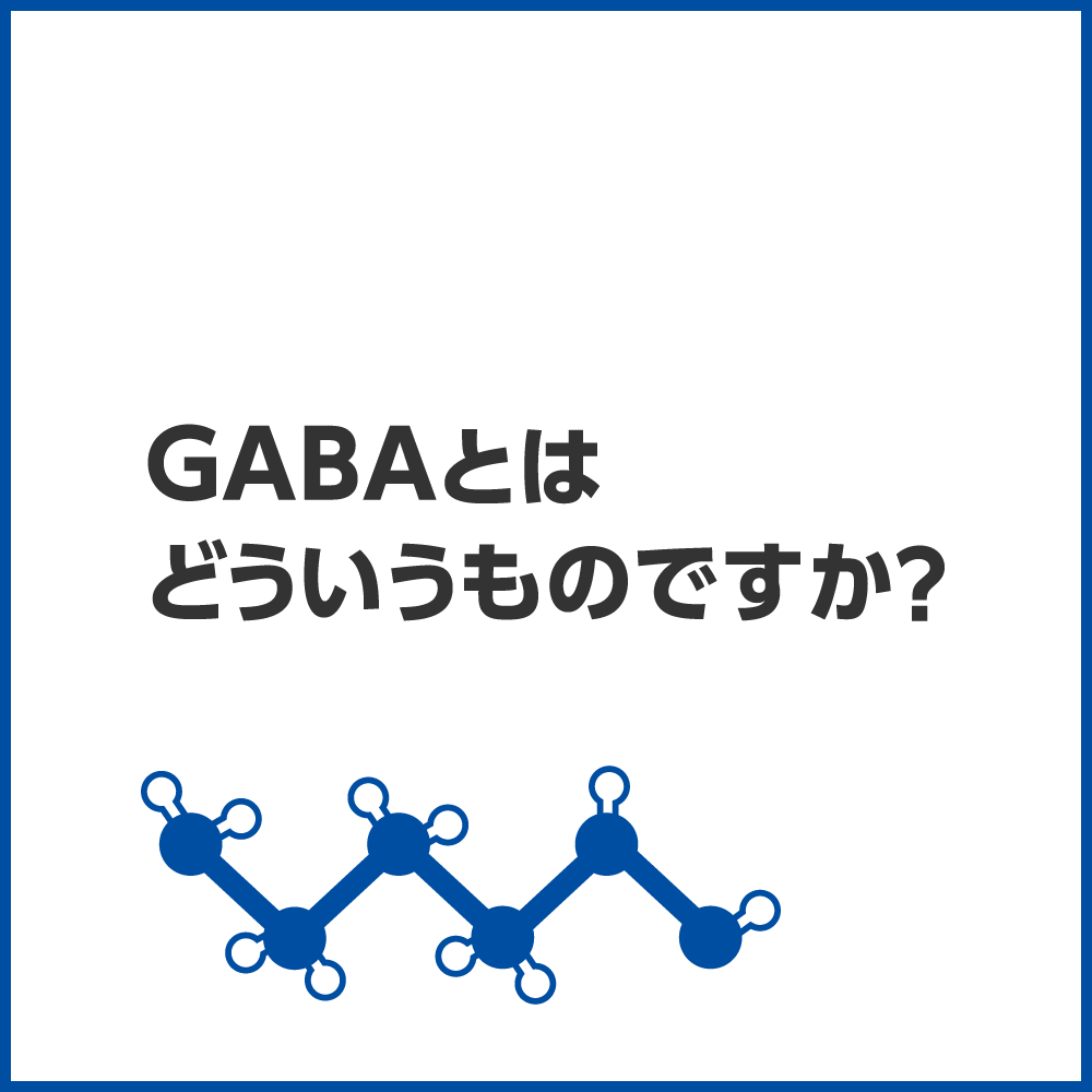 お薬（花粉症の薬ほか）と一緒に飲んでも大丈夫ですか？