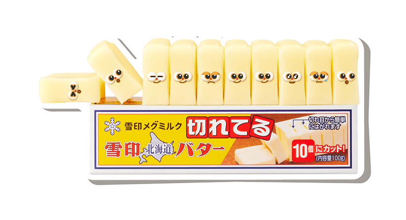 バターが切れTENズ